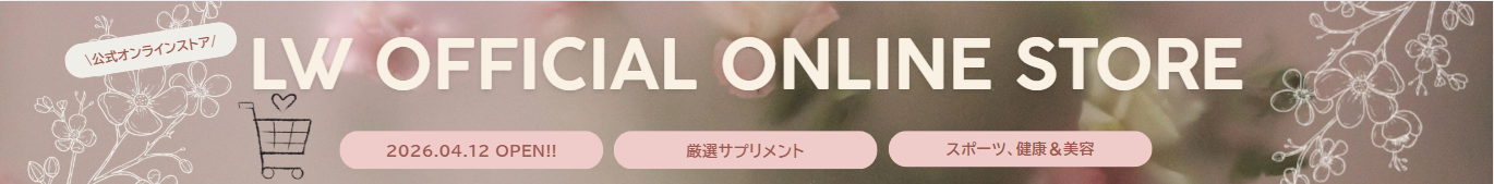 スクリーンショット 2026-04-17 110745
